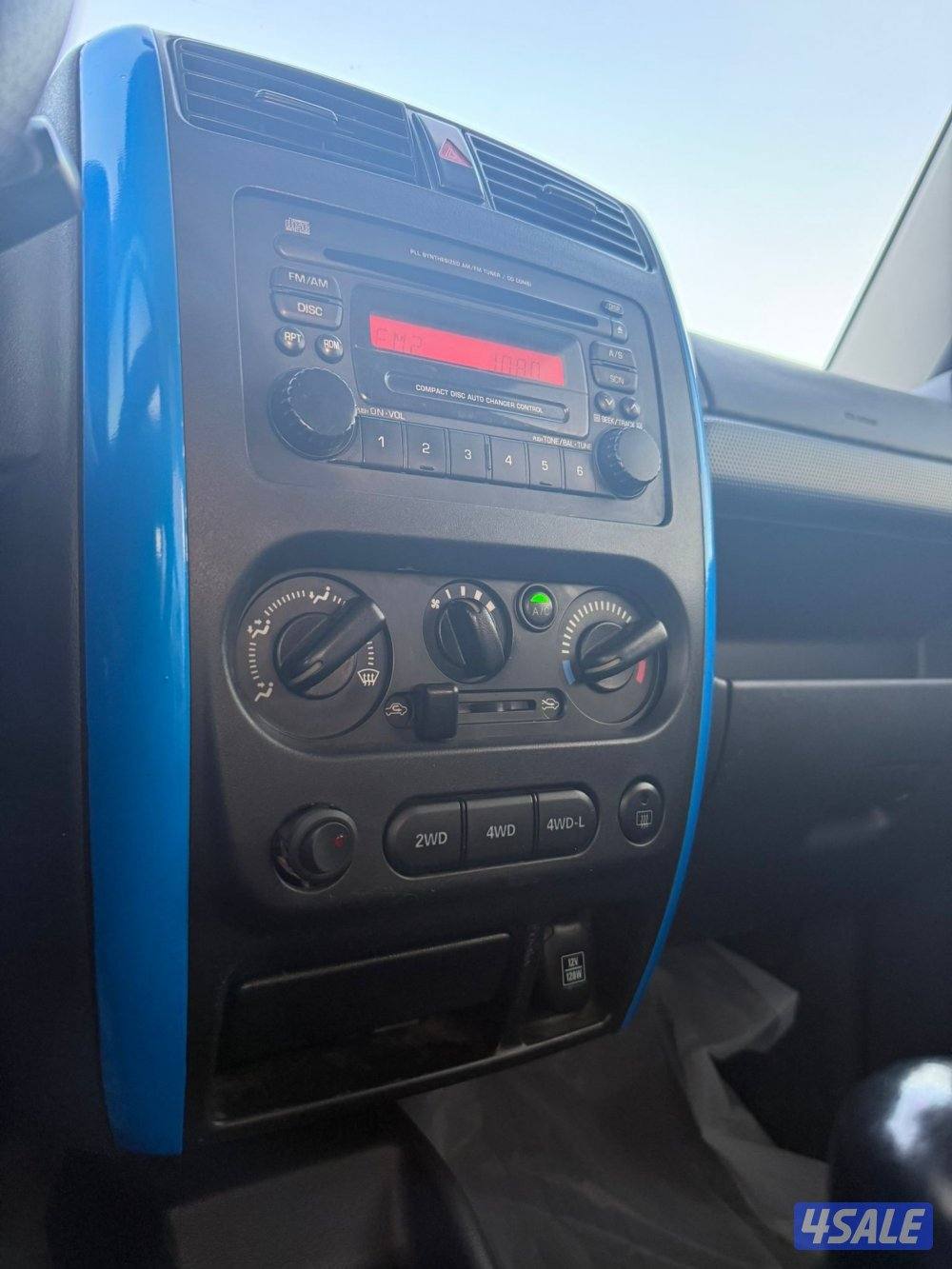 جيمني قير عادي8