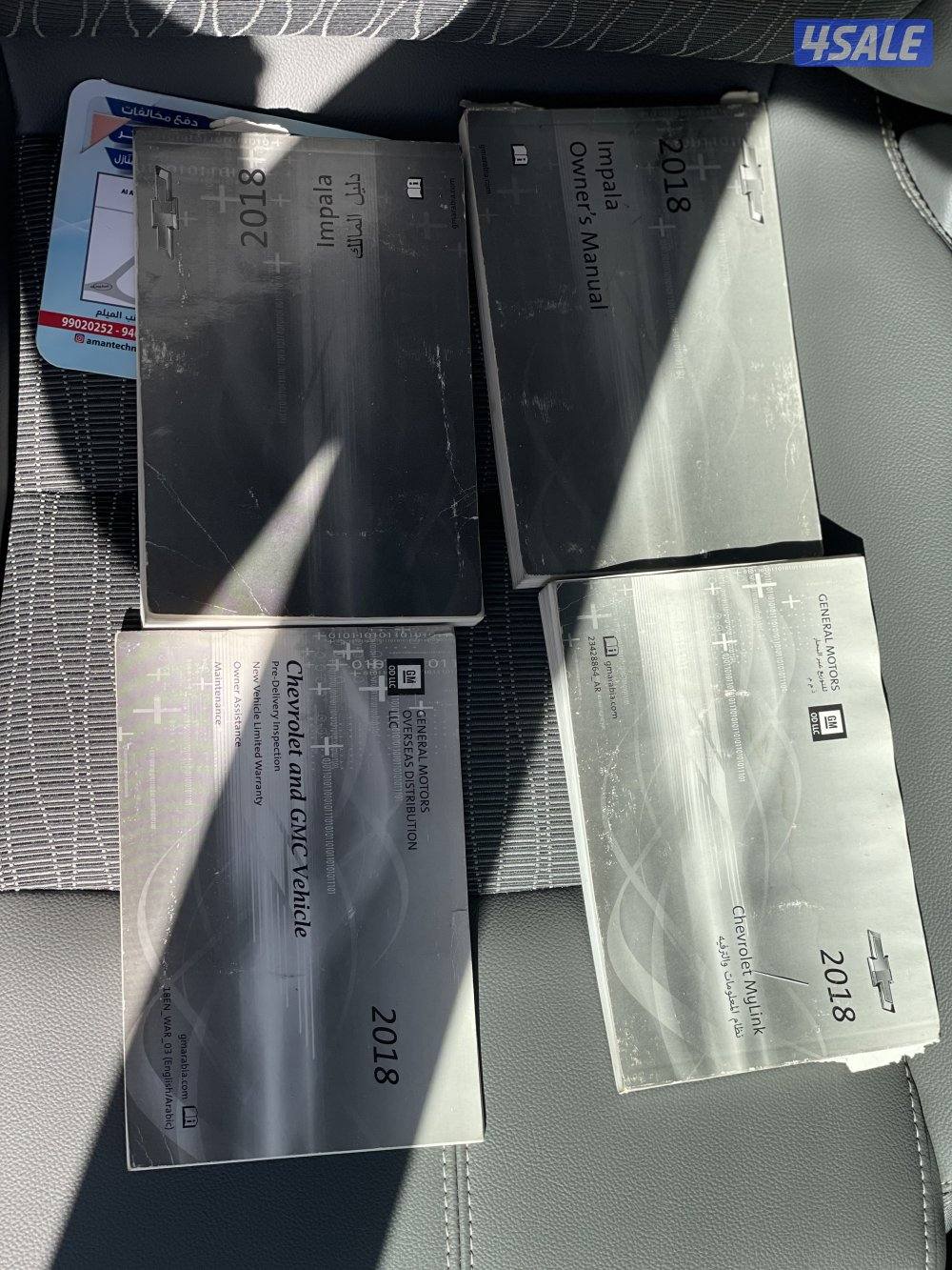 امبالا 2018  LT شرط الفحص بالكامل8