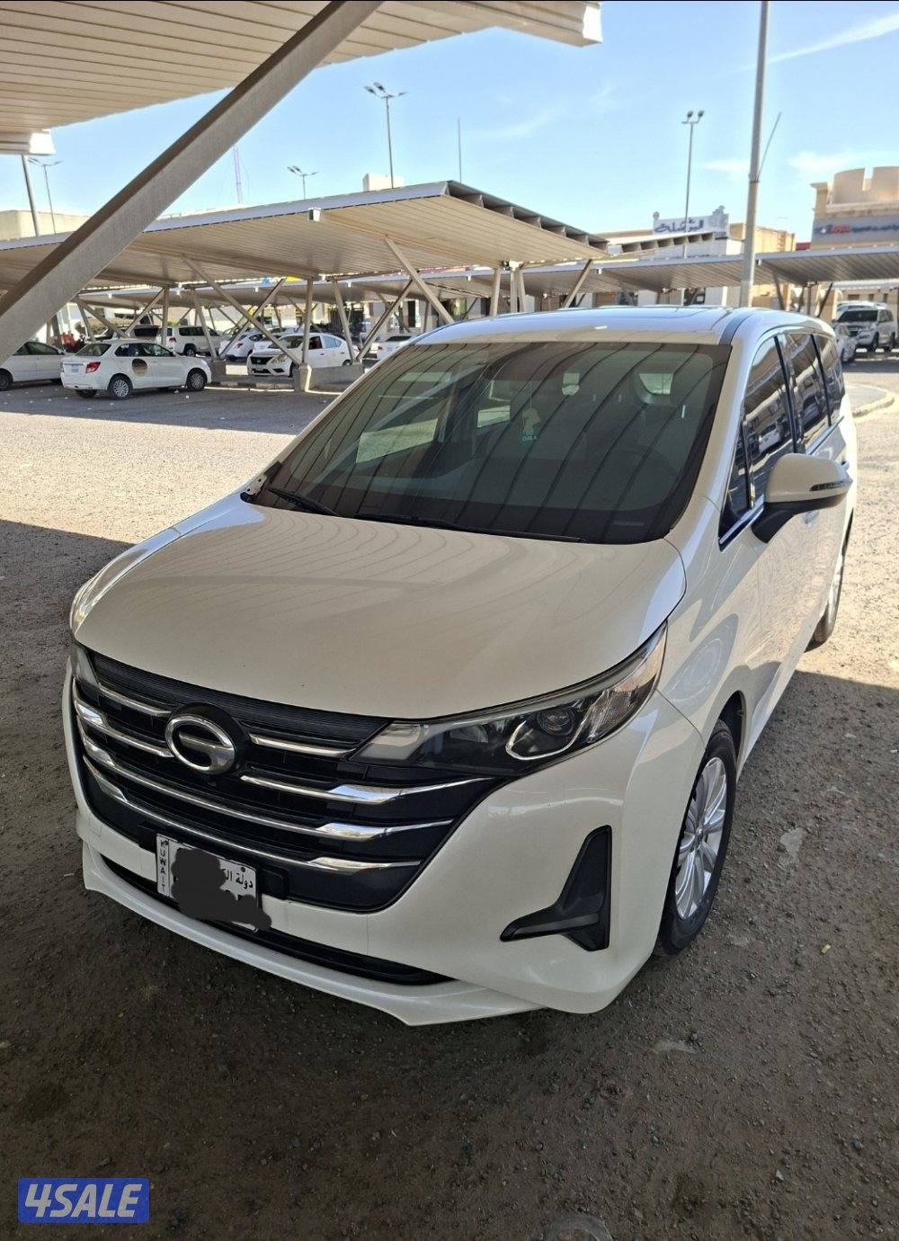 للبيع GN6 20210