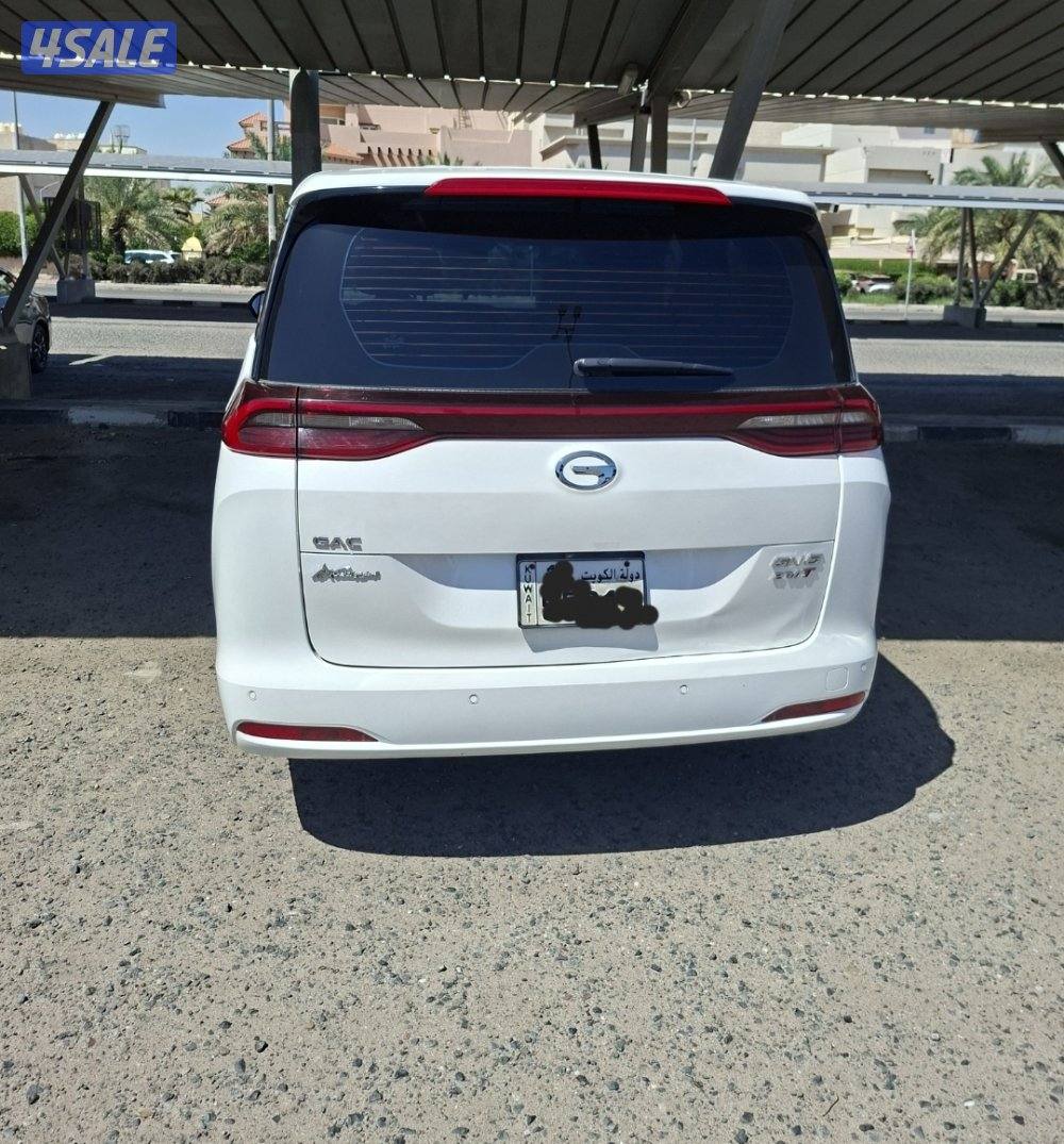 للبيع GN6 20211