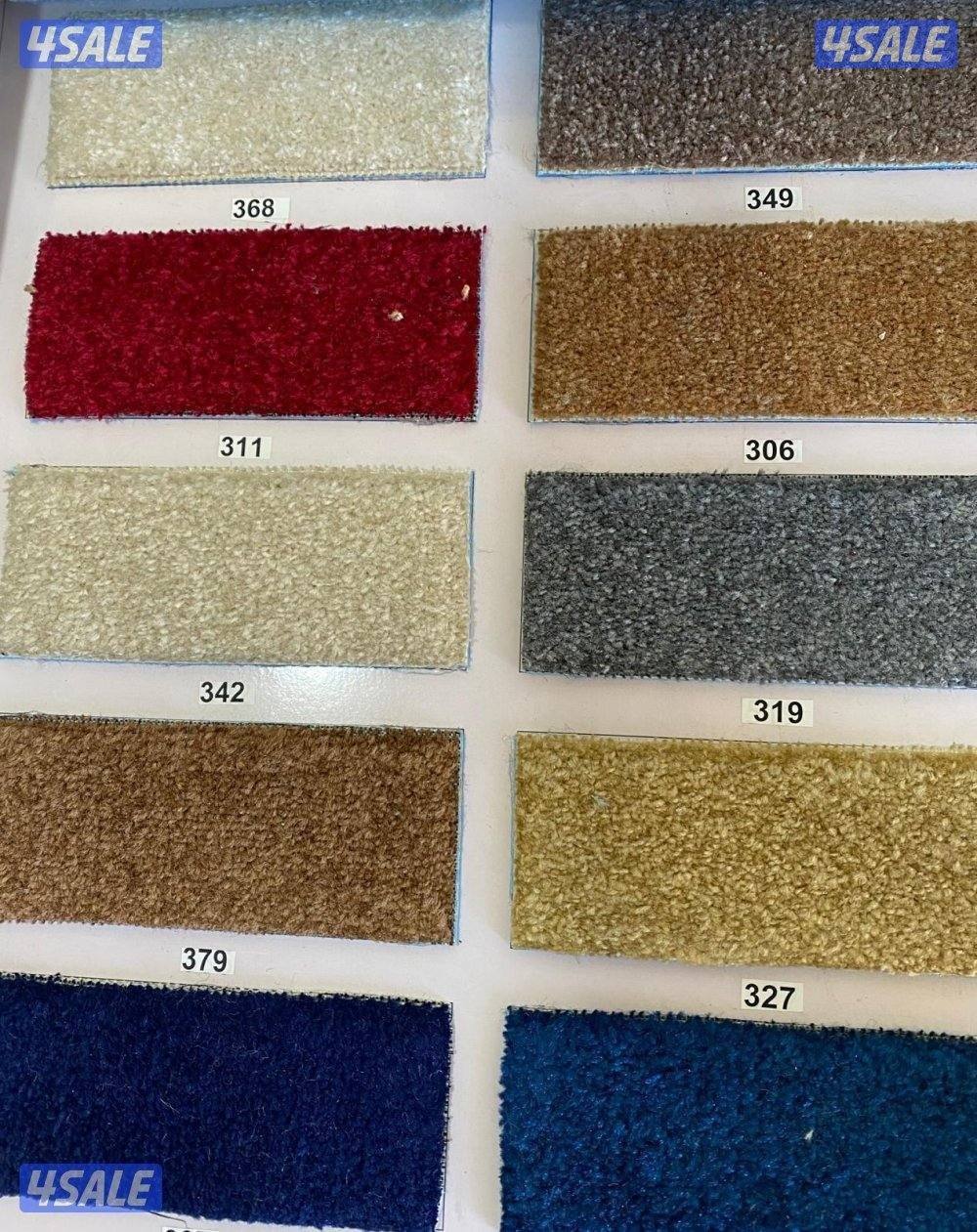 مخازن السجاد للجمله للاثاث والمفروشات جميع انواع السجاد11