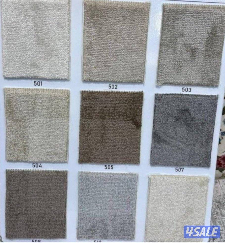 مخازن السجاد للجمله للاثاث والمفروشات جميع انواع السجاد10