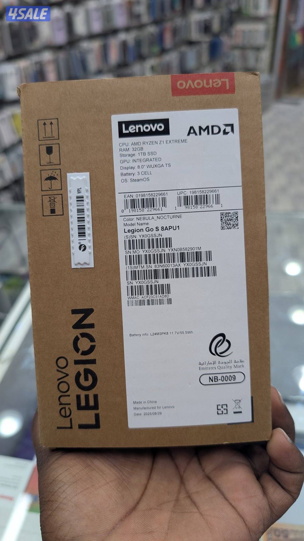 Lenovo legion go S (Z1 EXTREME)7