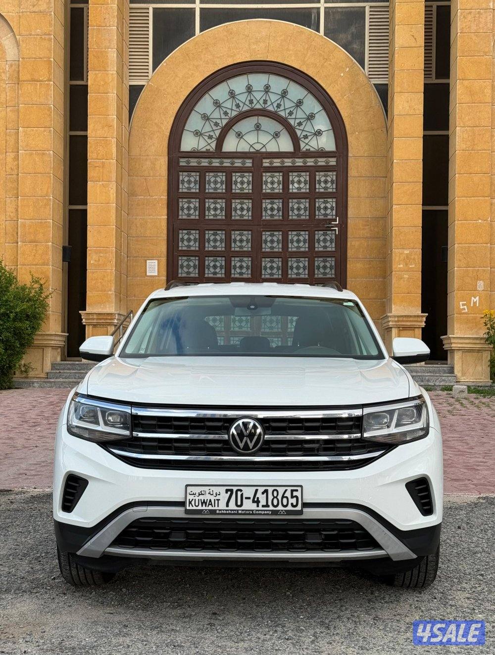 صبغ وكالة عداد 71 الف  20230