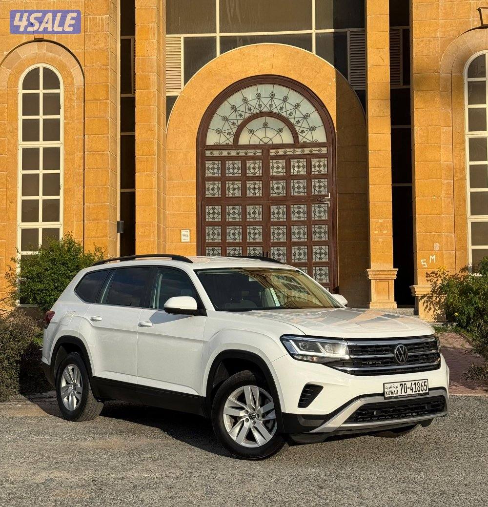 صبغ وكالة عداد 71 الف  20232