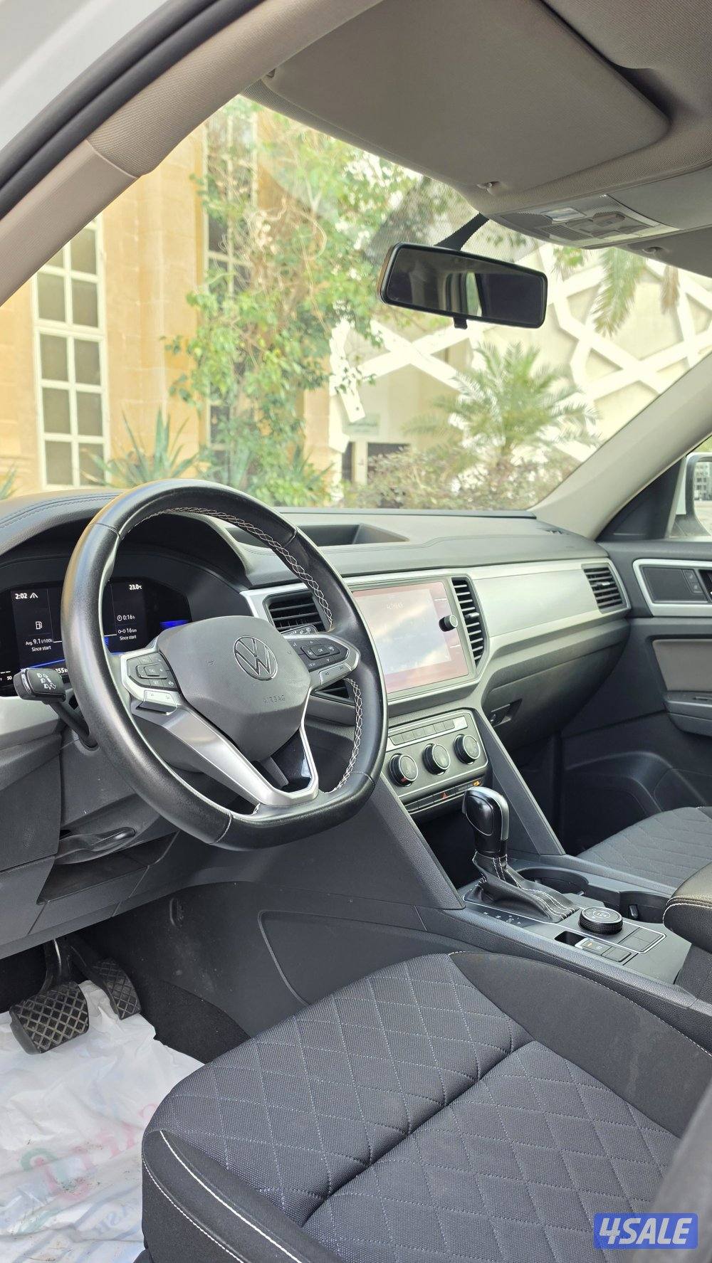 صبغ وكالة عداد 71 الف  20237