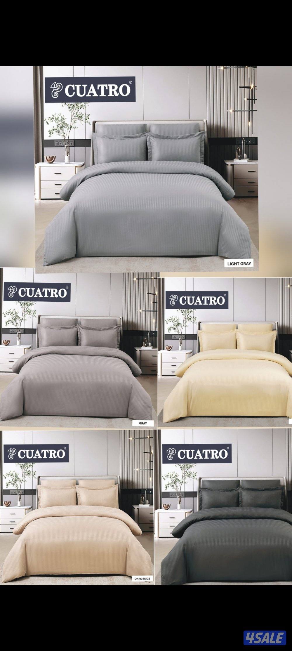 ديباج نفرين و نفر ونص يبدأ السعر للنفر ونص 13.750 و النفرين 15.7500