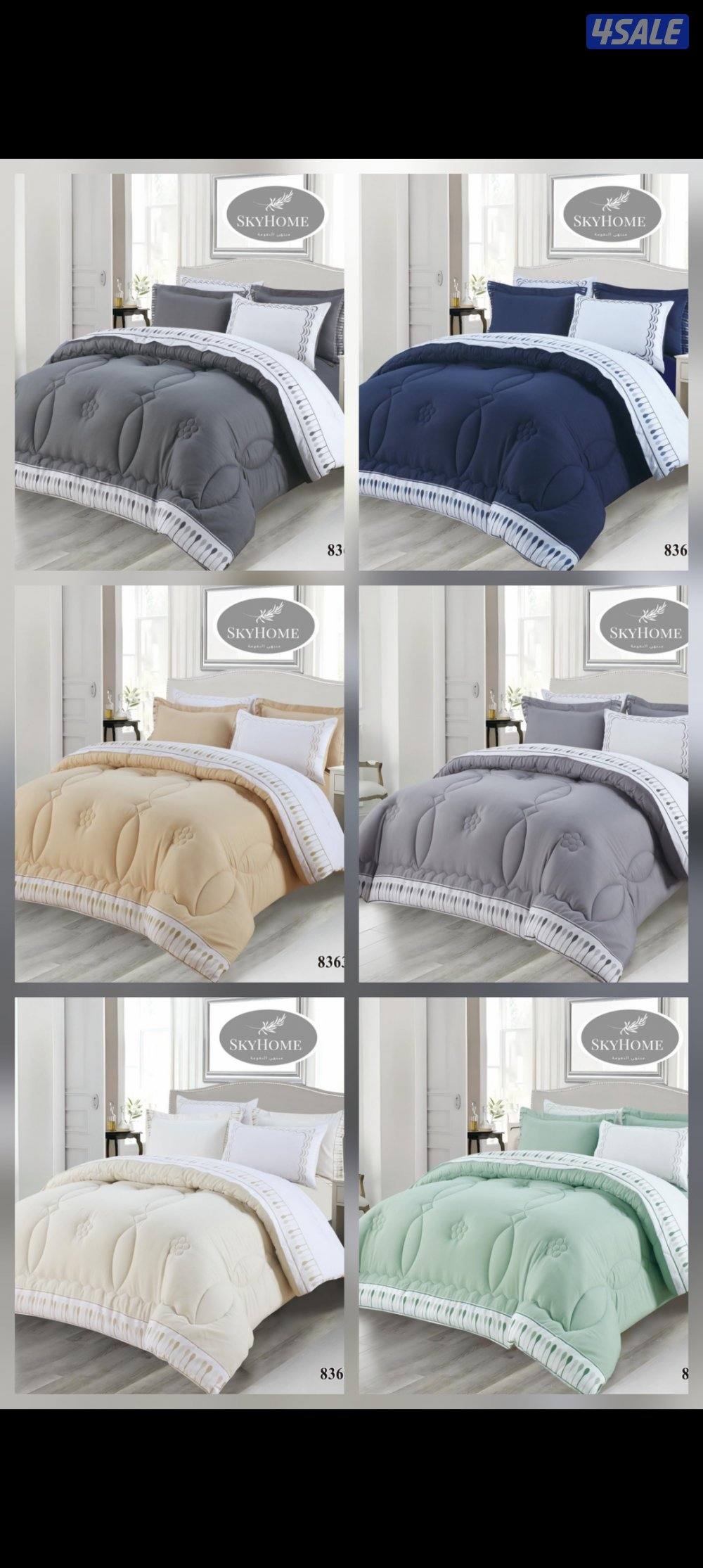 ديباج نفرين و نفر ونص يبدأ السعر للنفر ونص 13.750 و النفرين 15.75010