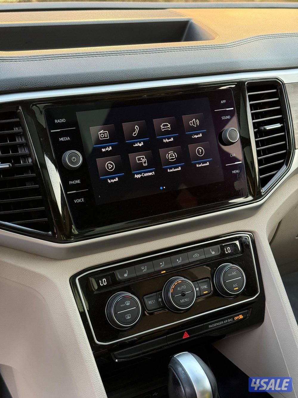 اعلى درجة  ٦ سلندر عداد ٨٧الف9