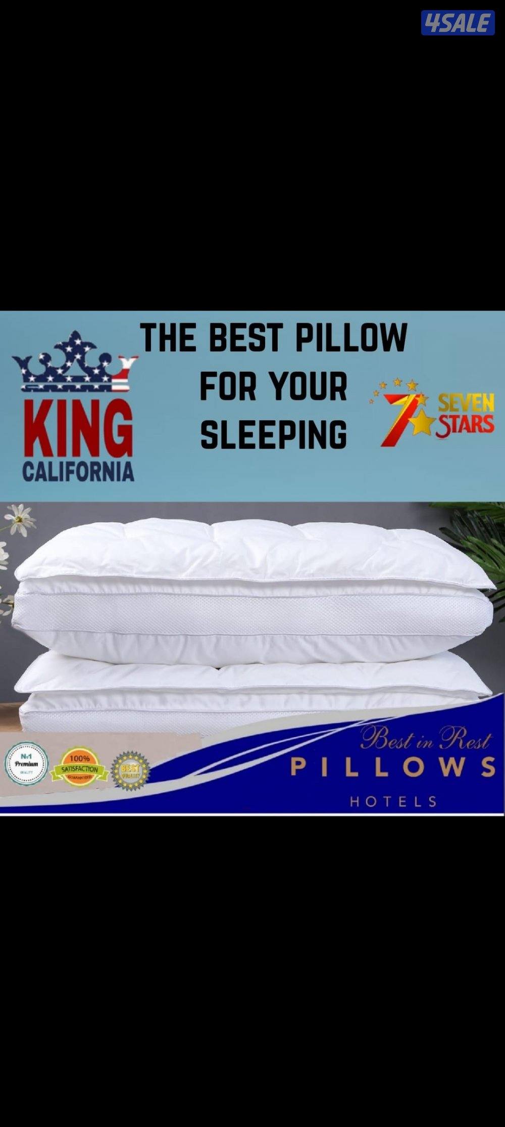 السعر حسب المقاس دواشق البغلي و الهزيم بأسعار تنافس الجميع حياكم الله0