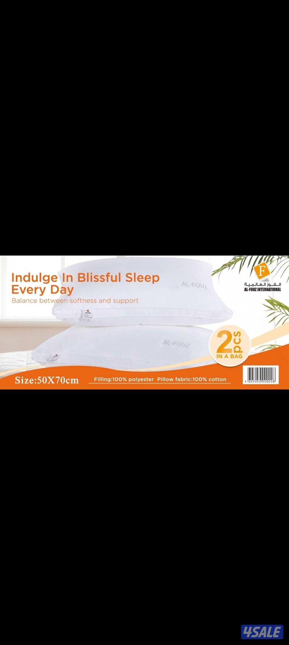 السعر حسب المقاس دواشق البغلي و الهزيم بأسعار تنافس الجميع حياكم الله2