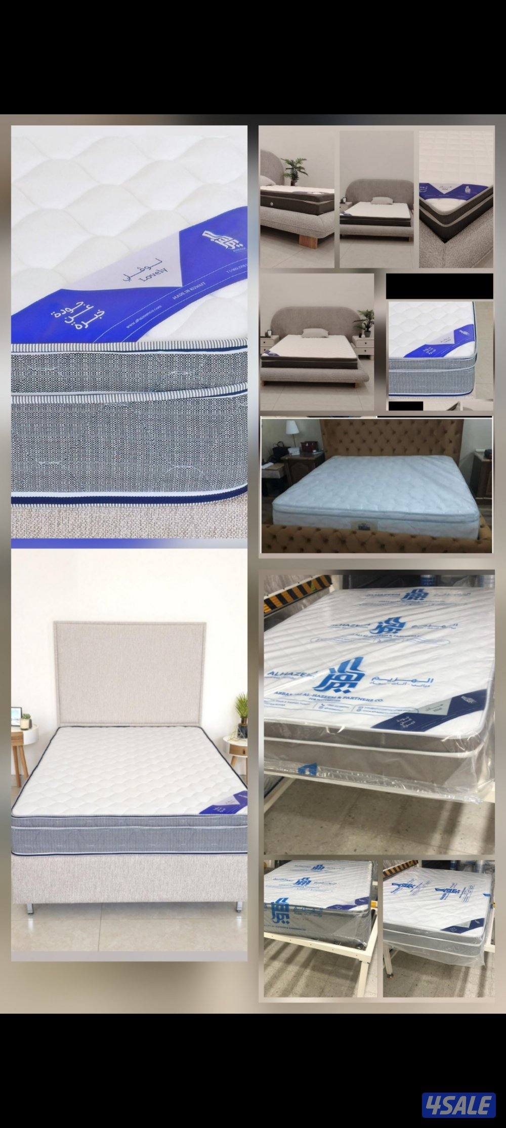 السعر حسب المقاس دواشق البغلي و الهزيم بأسعار تنافس الجميع حياكم الله3