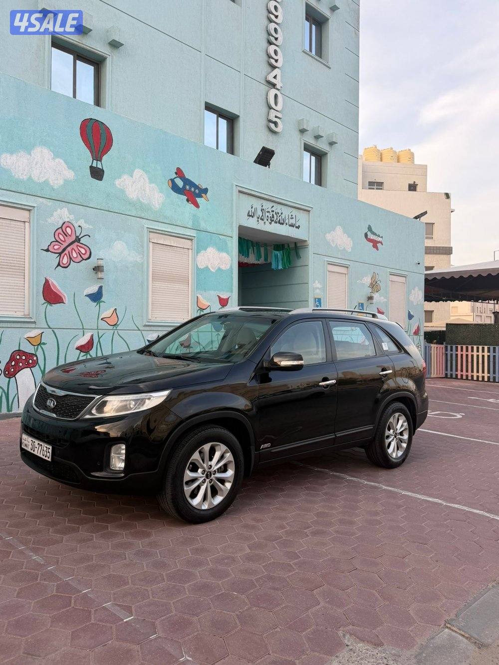 للبيع كيا سورينتو موديل 20150