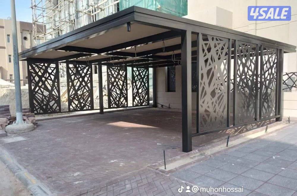 حاداد موظالاه0