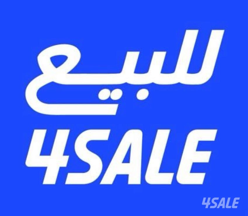 مستعد لتوصيل جميع الطلبات جميع المناطق0