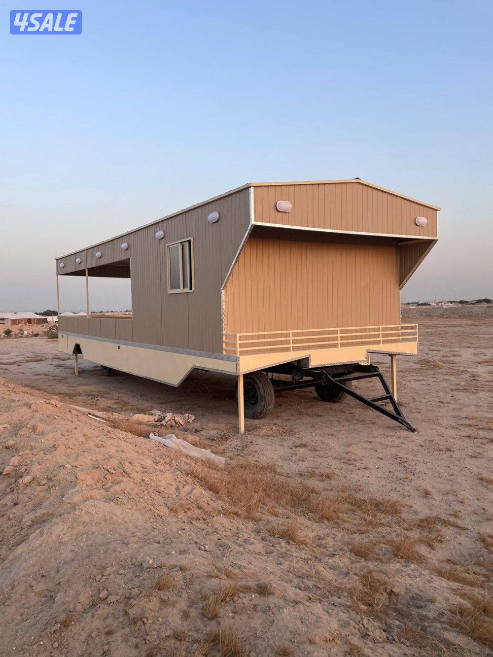 للبيع كبره مطبخ و عرزاله جديده1