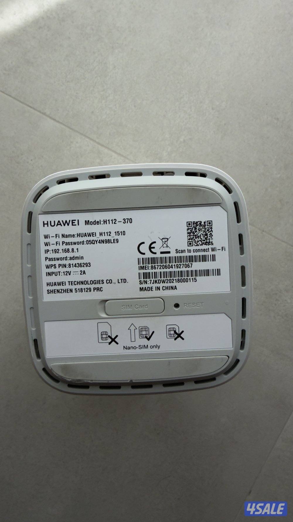 Huawei 5G CPE Pro1