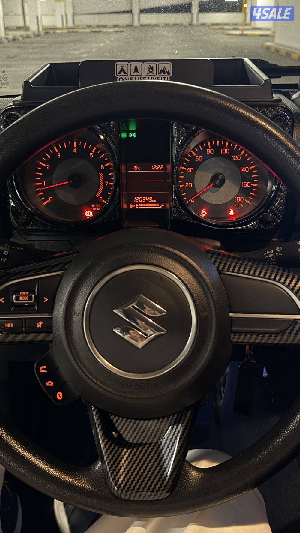 جيمني 2022 قير عادي5