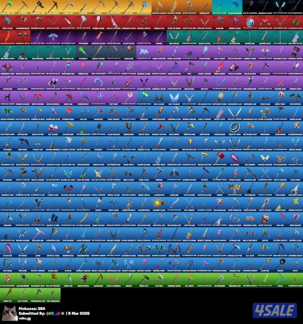 حساب فورت نايت 455سكن اساسي2