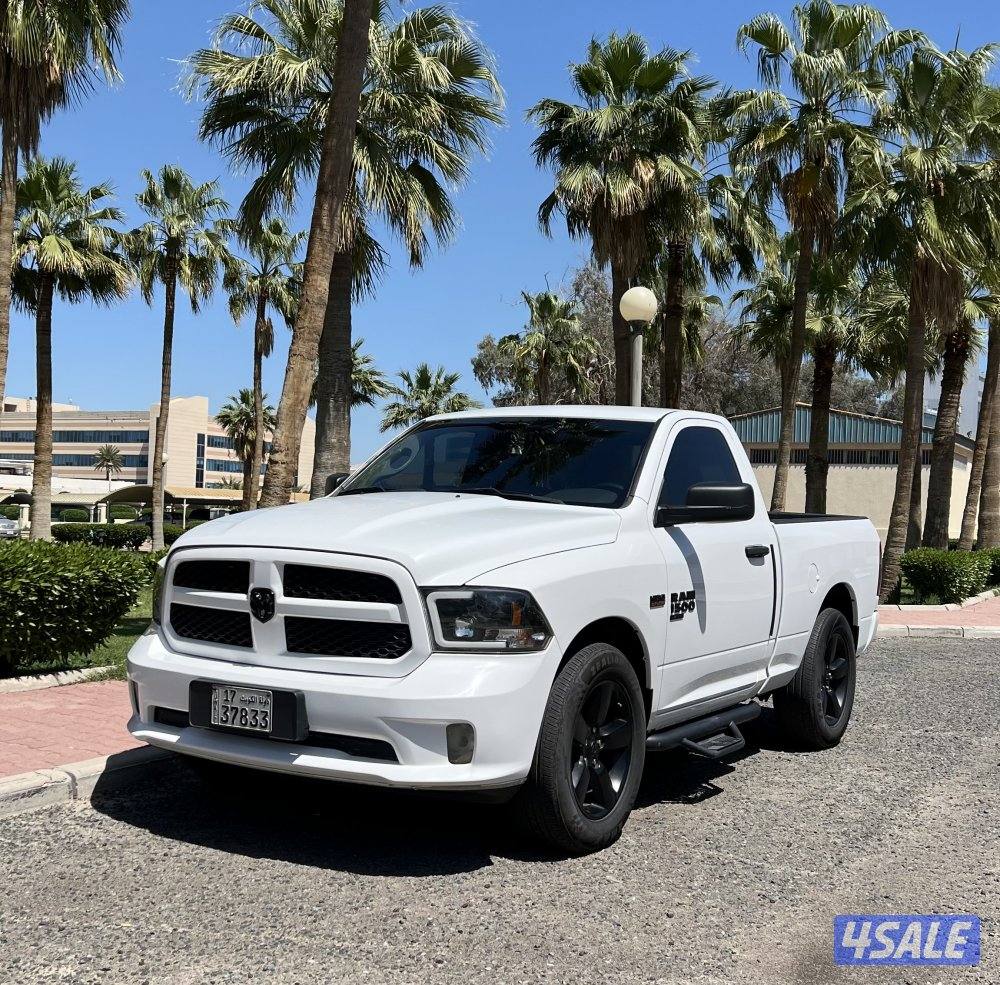 رام هيمي 20190