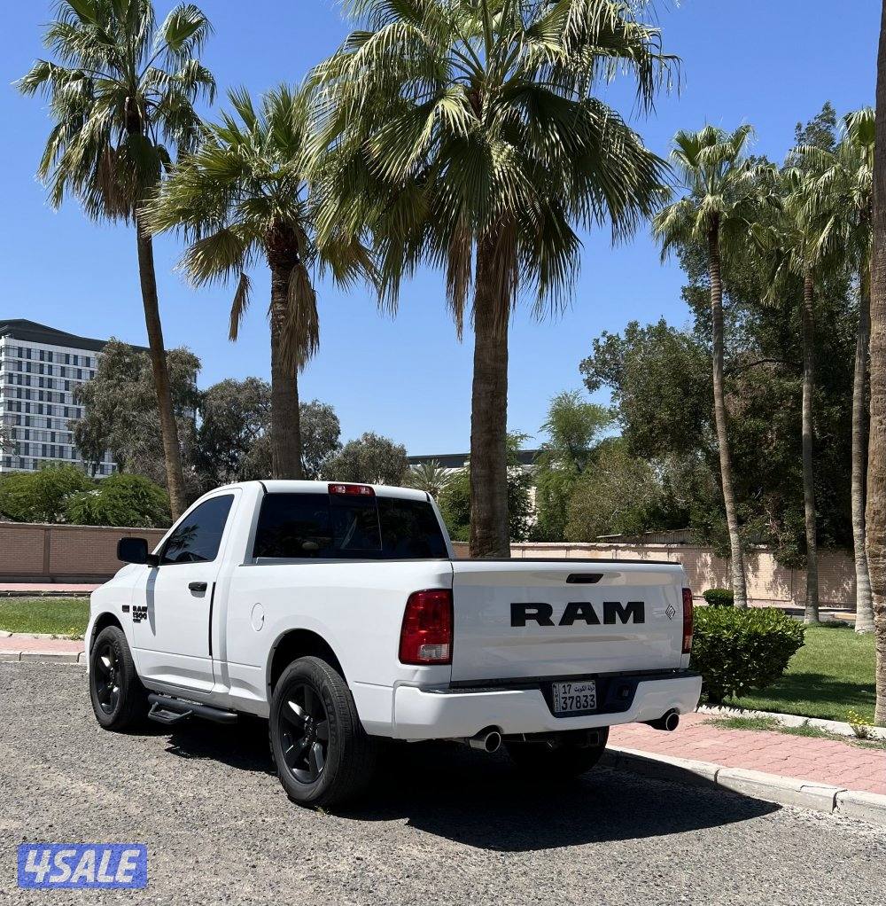 رام هيمي 20192