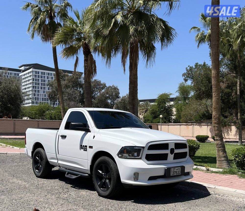 رام هيمي 20193