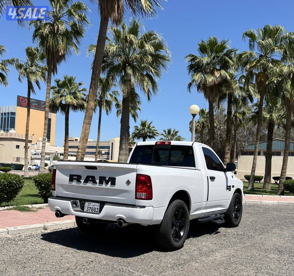 رام هيمي 20195