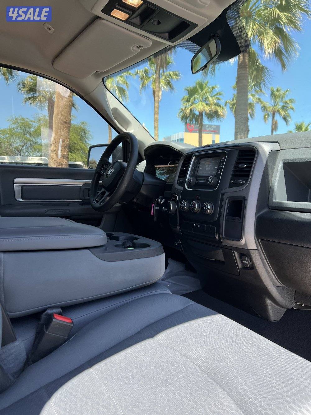 رام هيمي 20196