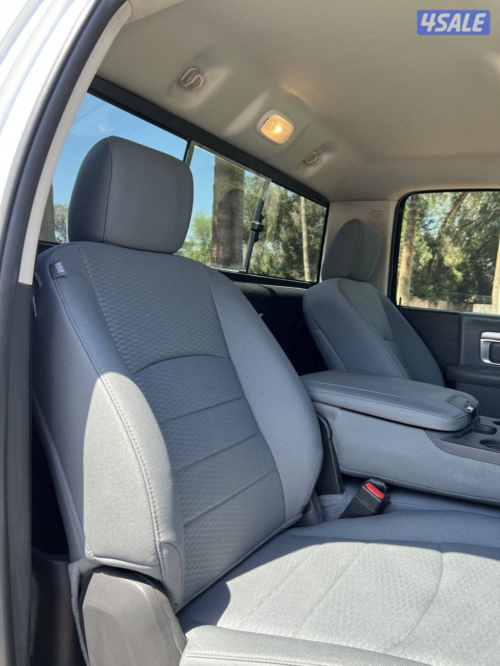 رام هيمي 20197