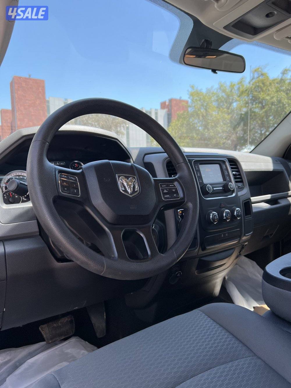 رام هيمي 20198