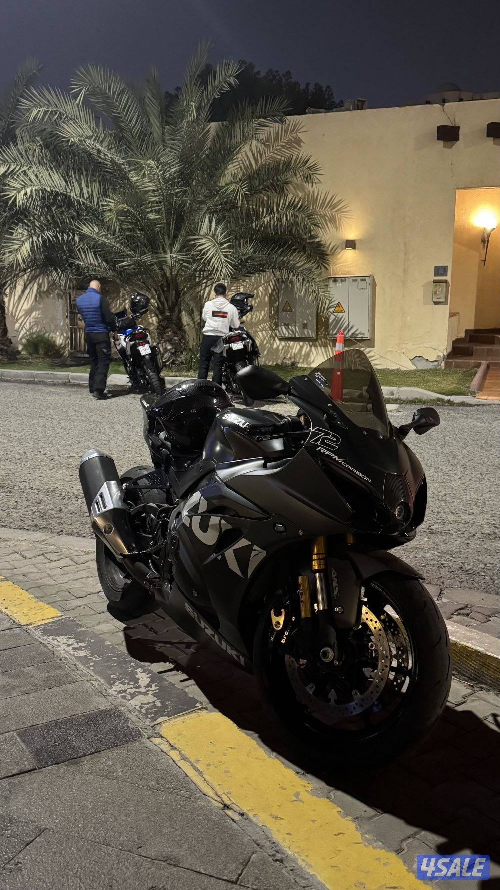 سراد ٢٠٢١ RR1