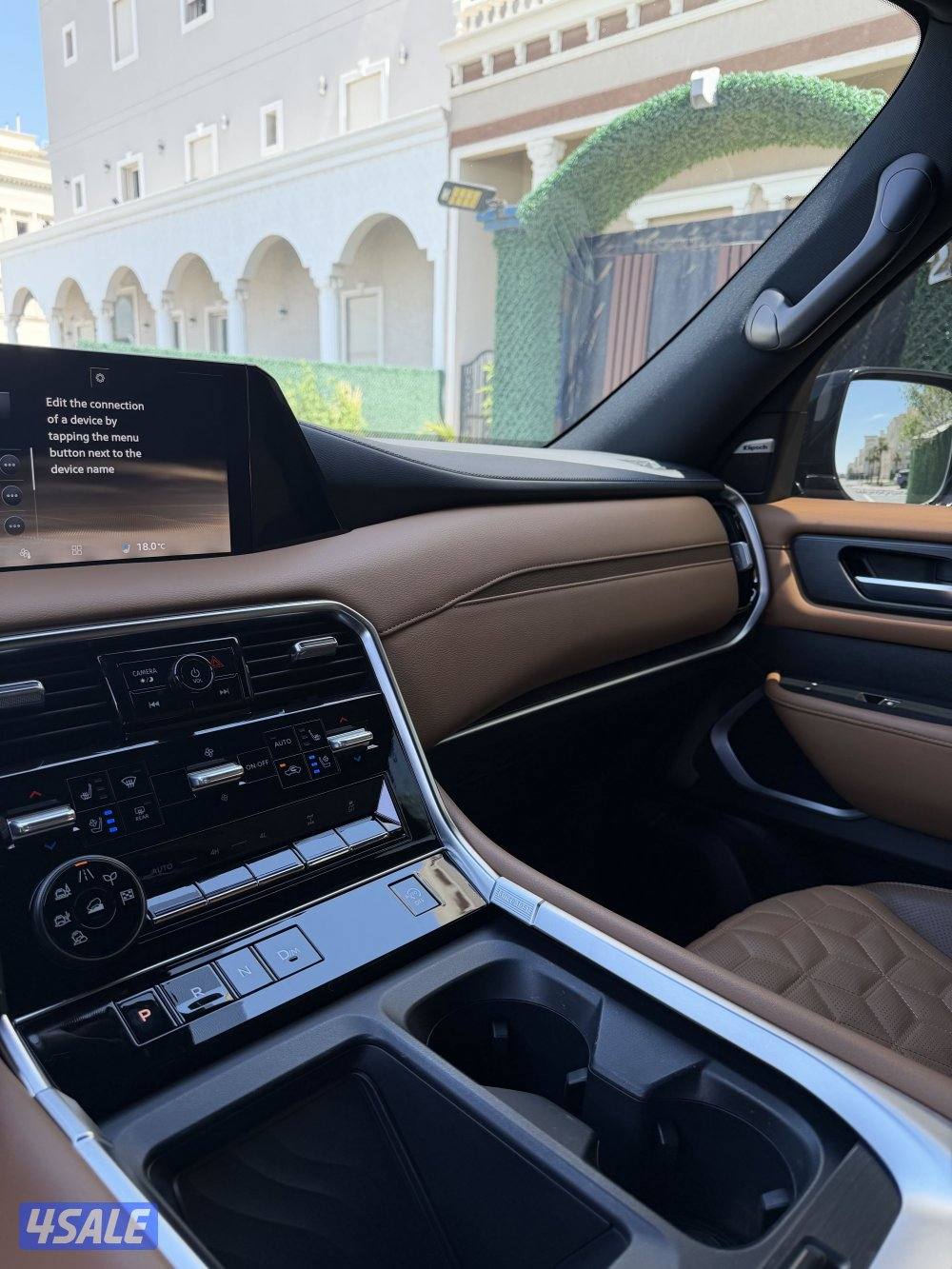 باترول بلاتينيوم0