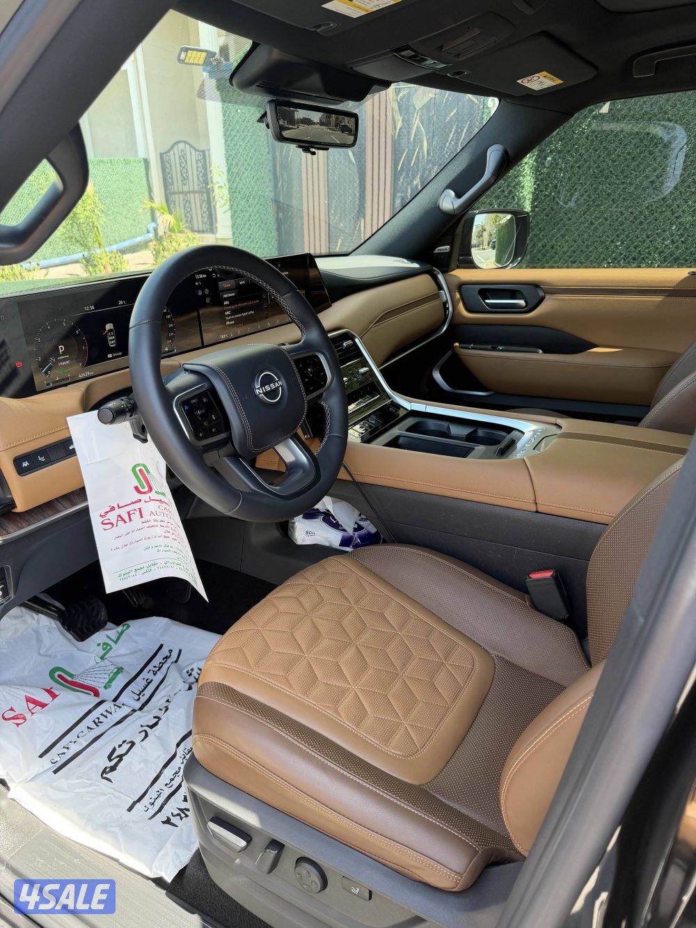 باترول بلاتينيوم3