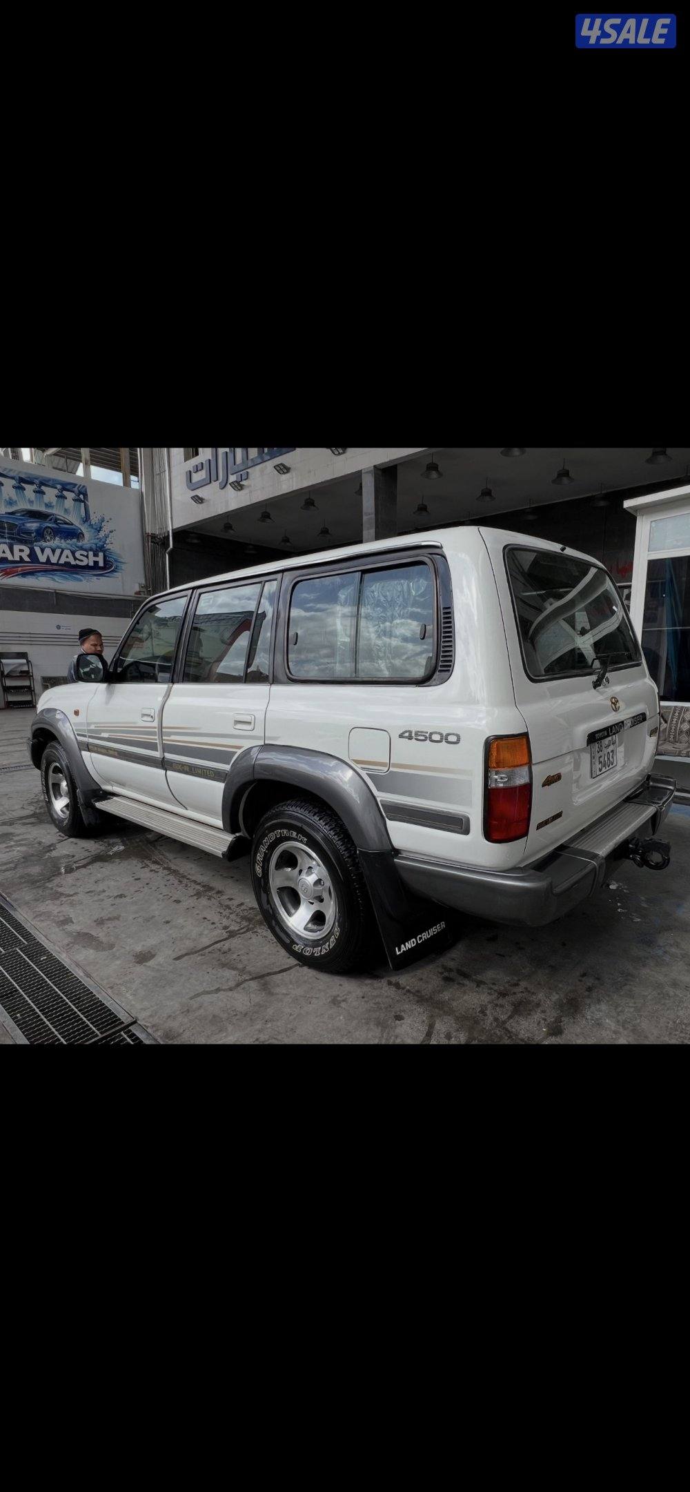 للبيع لاند 971