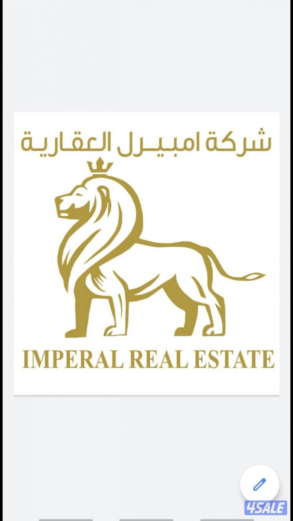 للايجار شقة سوبر ديلوكس في منطقة بيان0