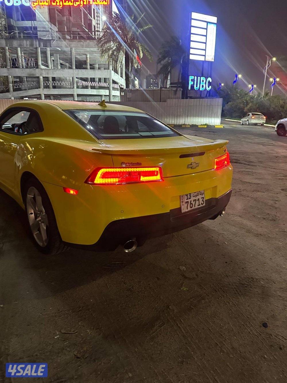 كمارو 2015 شرط الفحص1