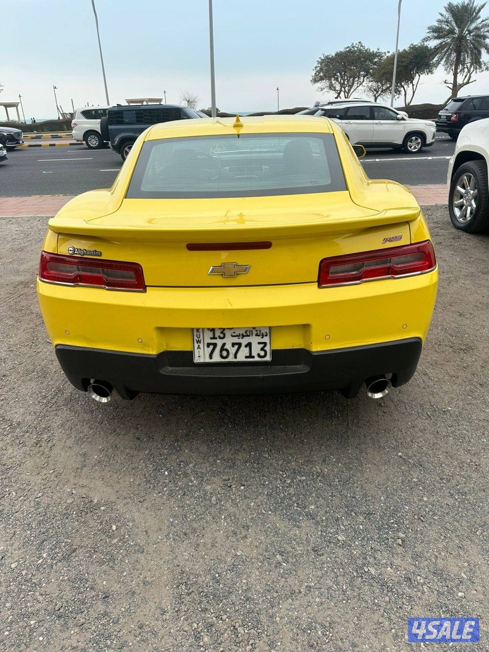 كمارو 2015 شرط الفحص6