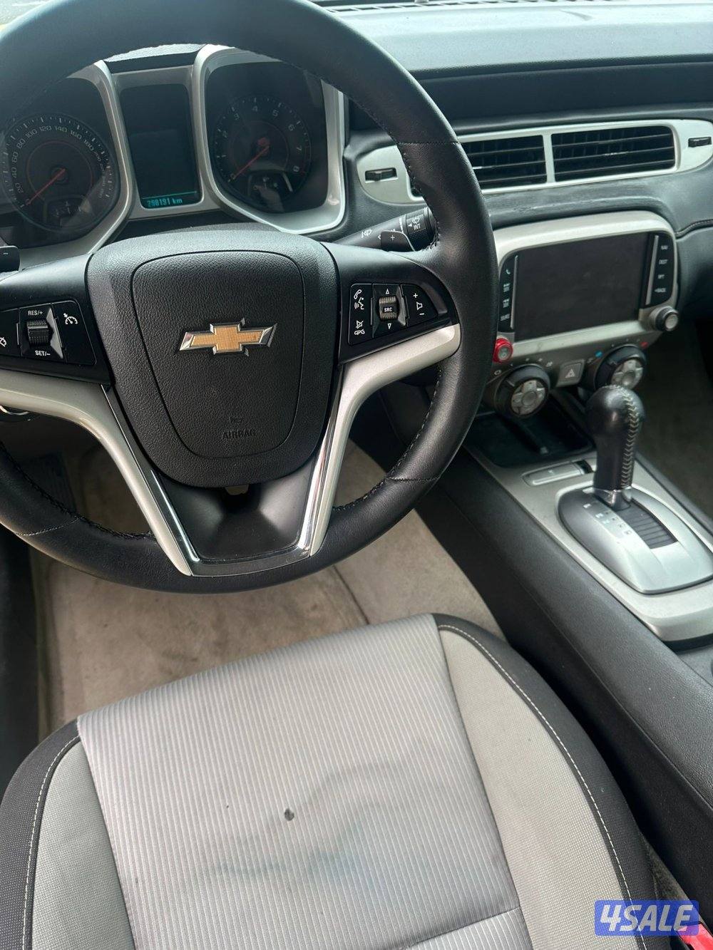 كمارو 2015 شرط الفحص8