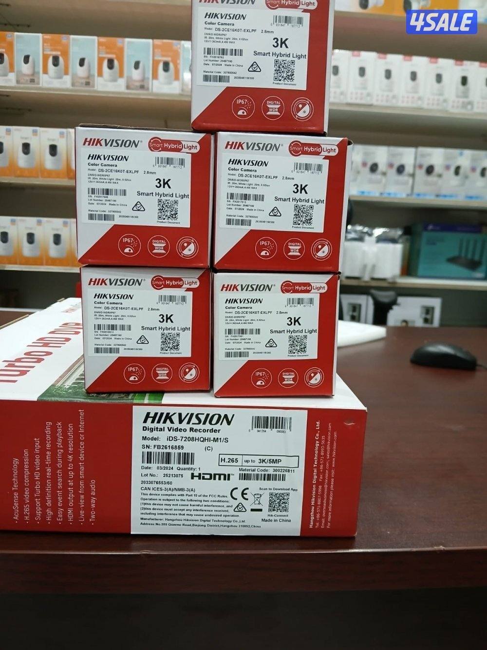 cctv camera technician All Kuwait3