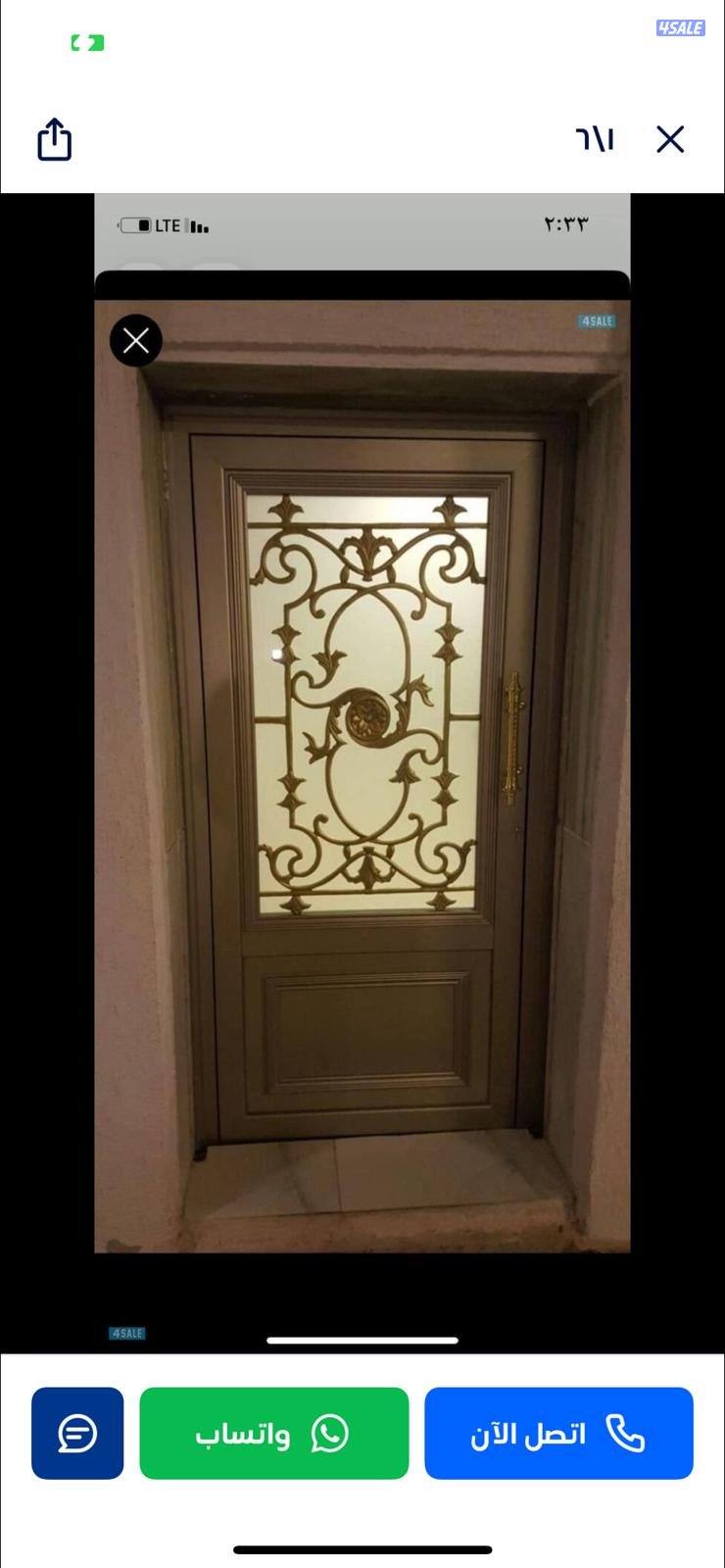 عبدالله المونيم و شتر ات11