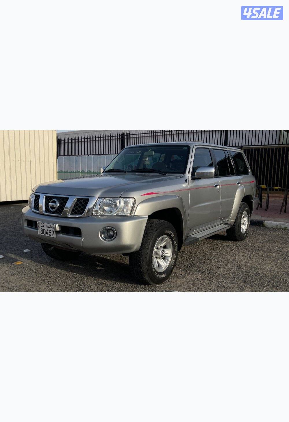 للبيع فتك 20161