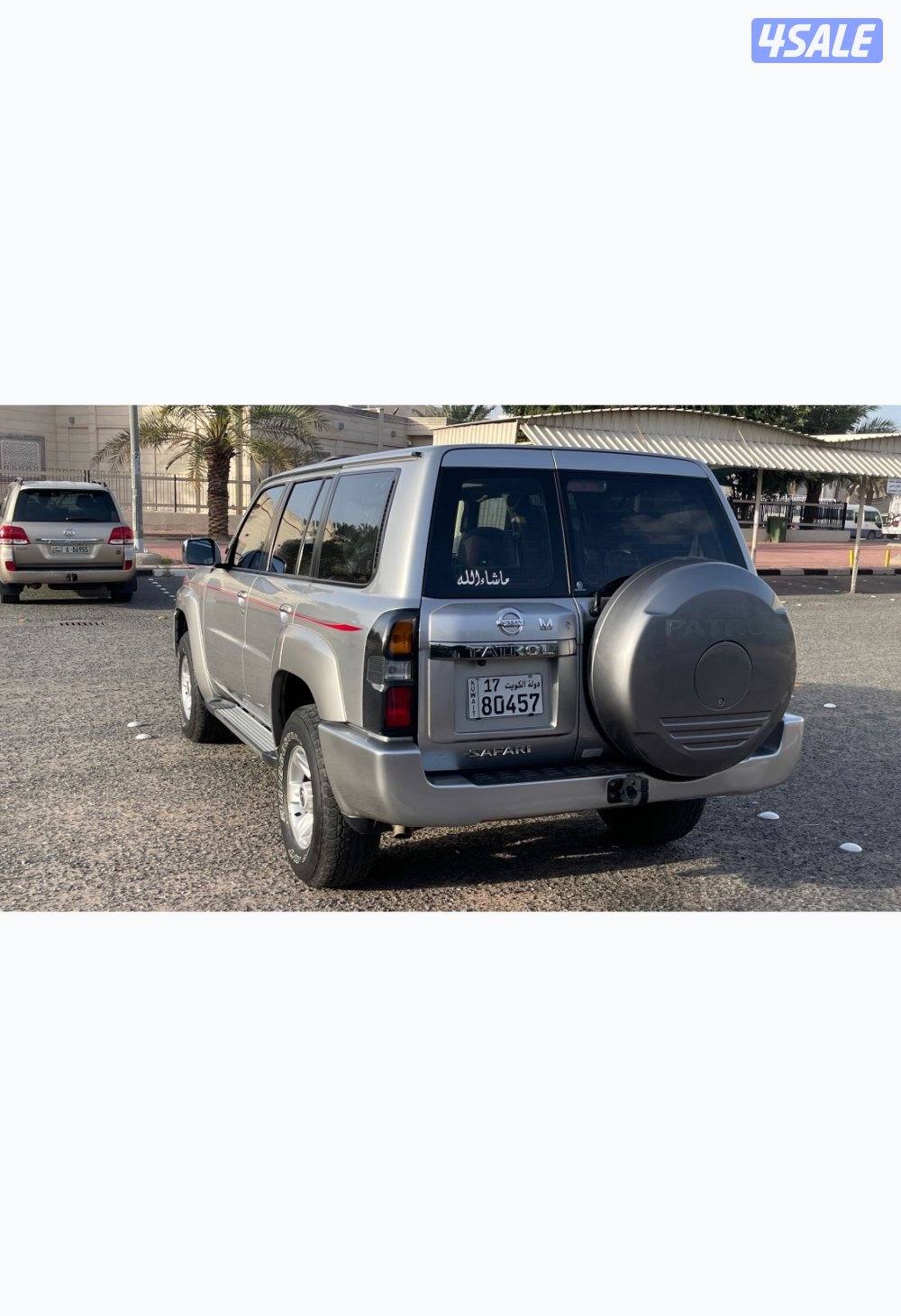 للبيع فتك 20163