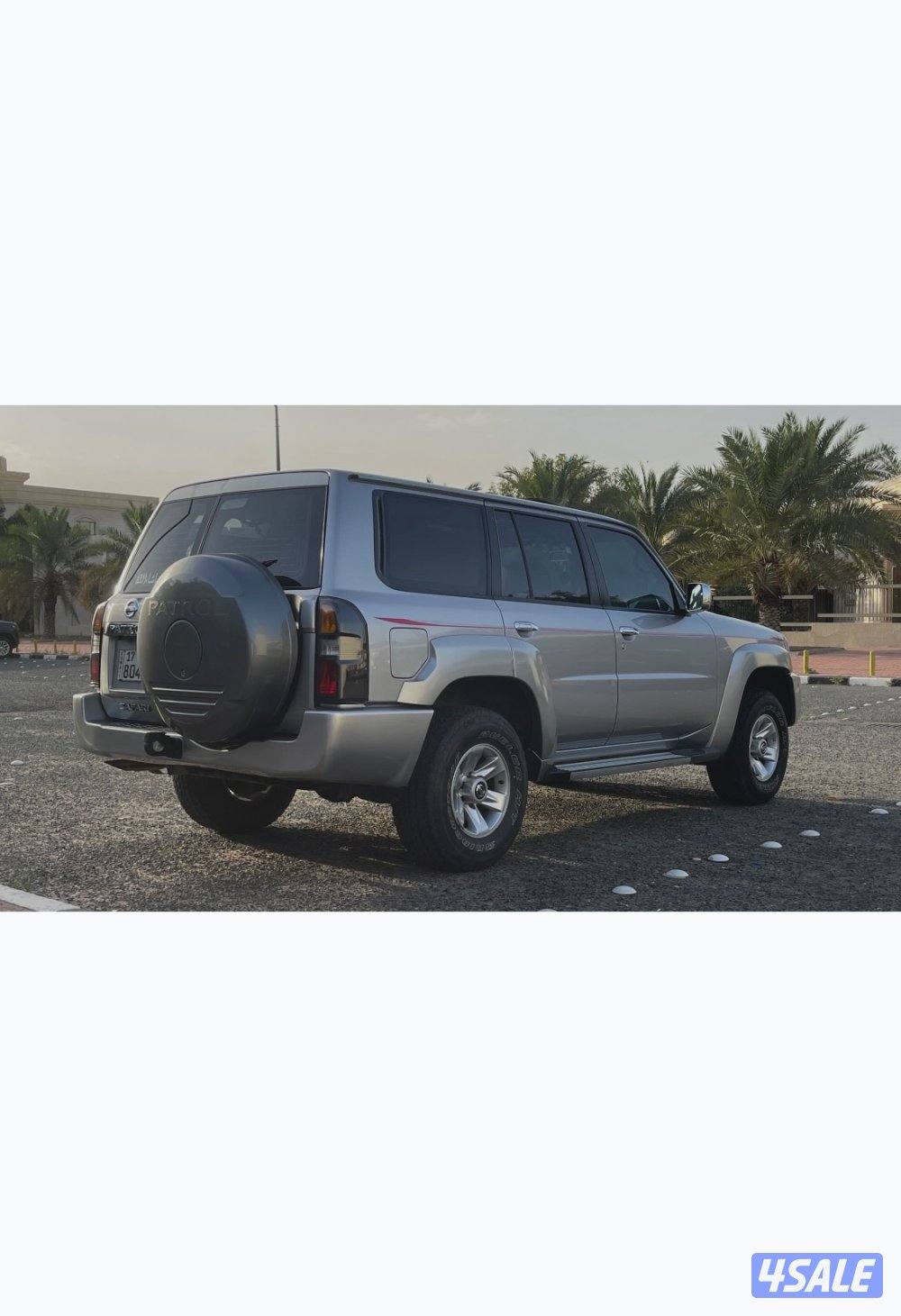 للبيع فتك 20162