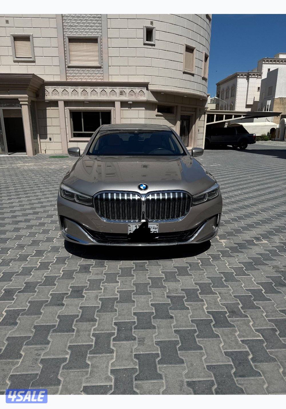 بي ام دبليو 7400