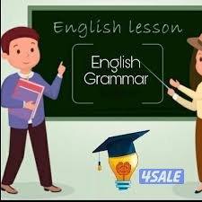 معلم لغه انجليزيه للثانوي والمتوسط والابتدائي والجامعات8