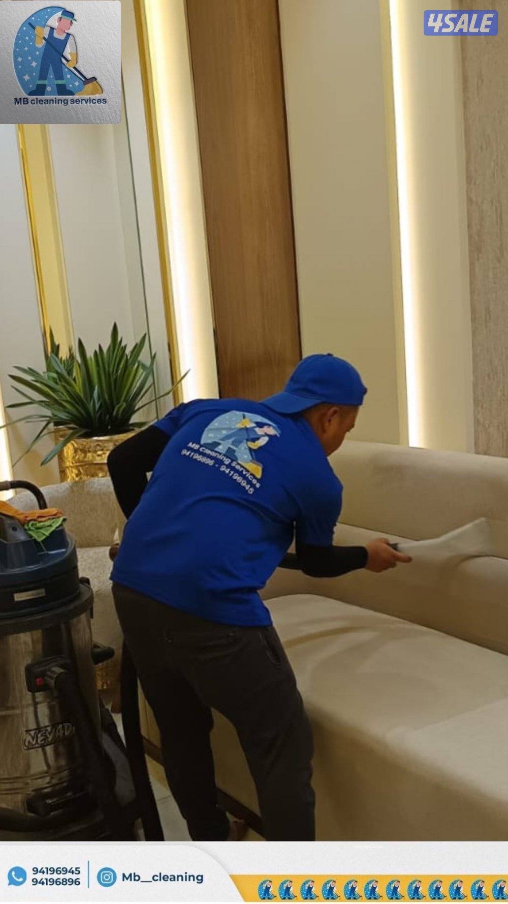تنظيف منازل وأثاث بإدارة كويتية9