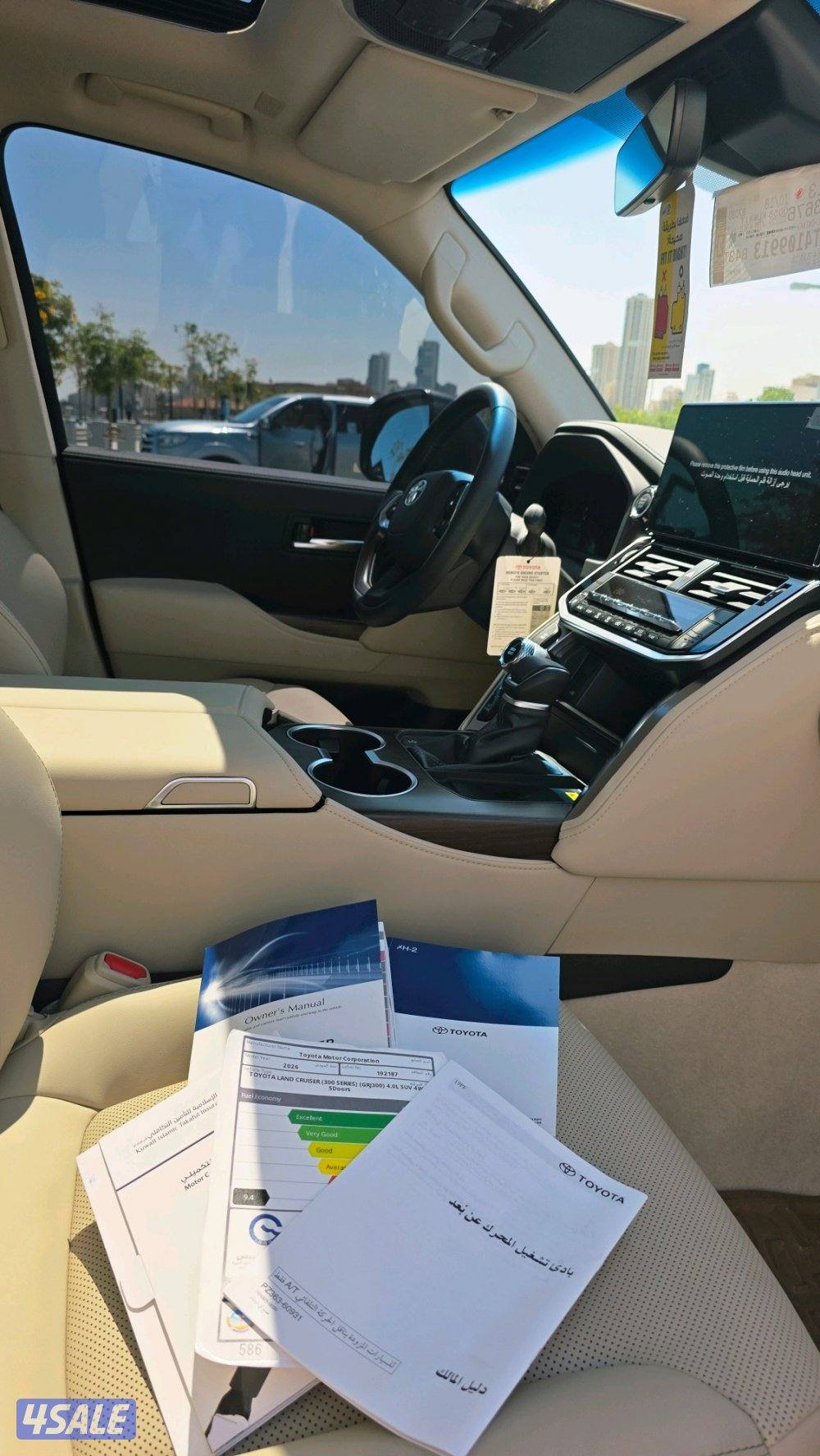 Land Cruiser only 1900km10