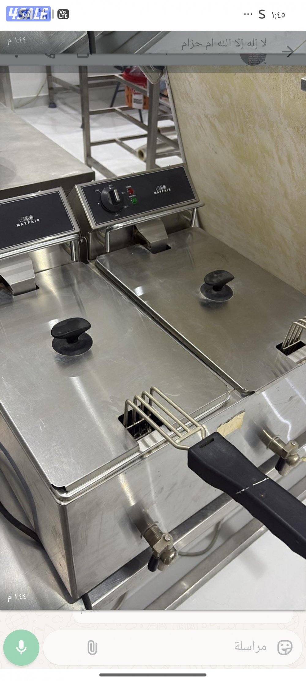 البيع معدات مطعم قلي حجم كبير0