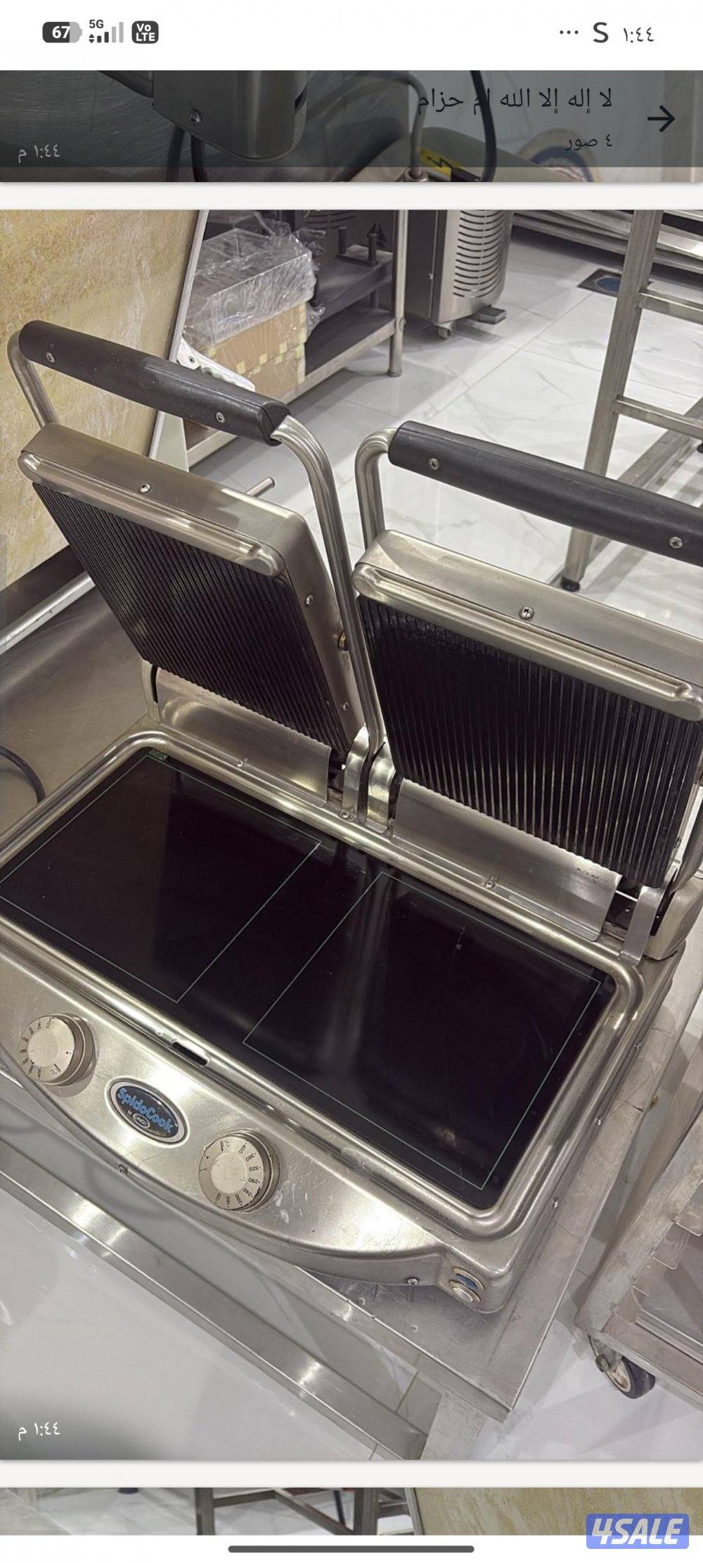 البيع معدات مطعم قلي حجم كبير2