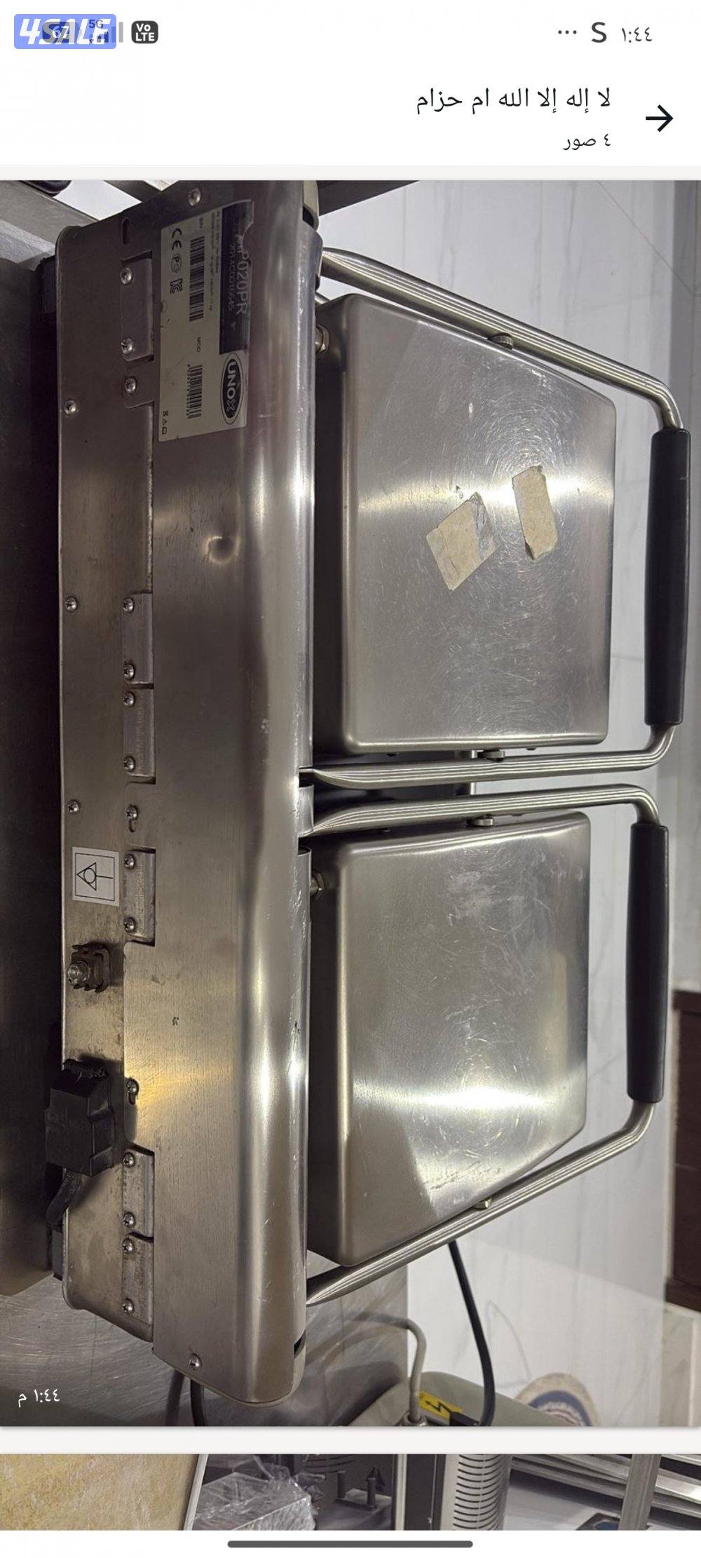 البيع معدات مطعم قلي حجم كبير3